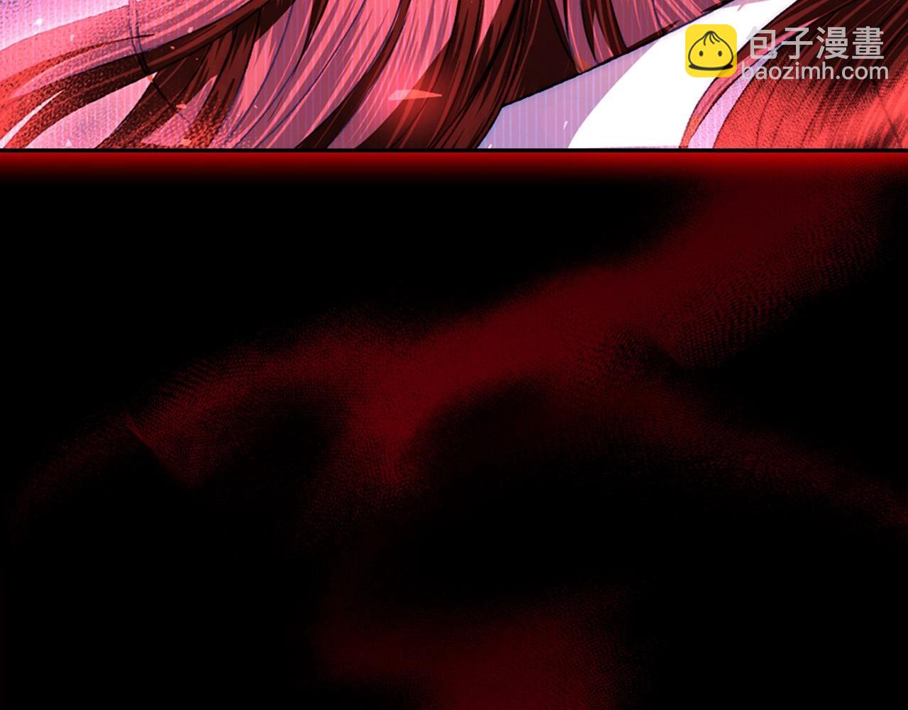 爸，這個婚我不結！ - 第109話 所有人…都在以身犯險！(6/7) - 3