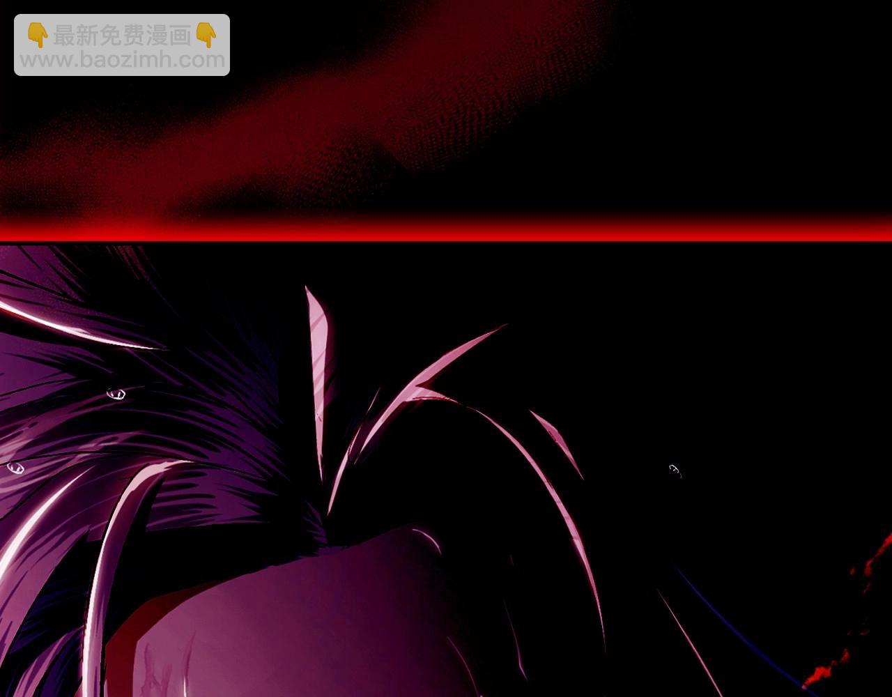 爸，這個婚我不結！ - 第109話 所有人…都在以身犯險！(6/7) - 4