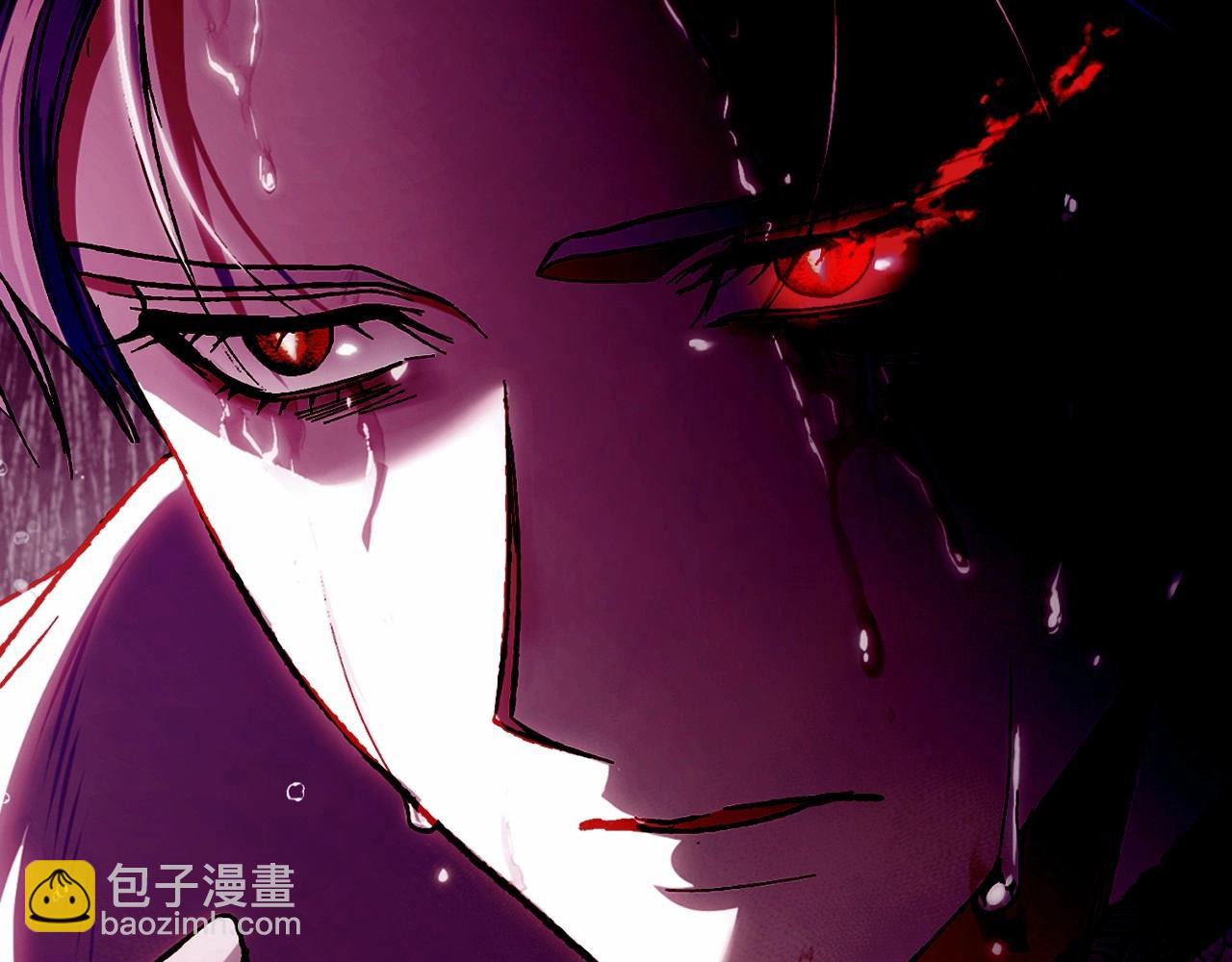 爸，這個婚我不結！ - 第109話 所有人…都在以身犯險！(6/7) - 5