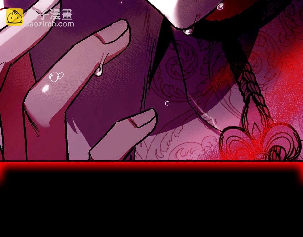 爸，這個婚我不結！ - 第109話 所有人…都在以身犯險！(6/7) - 6