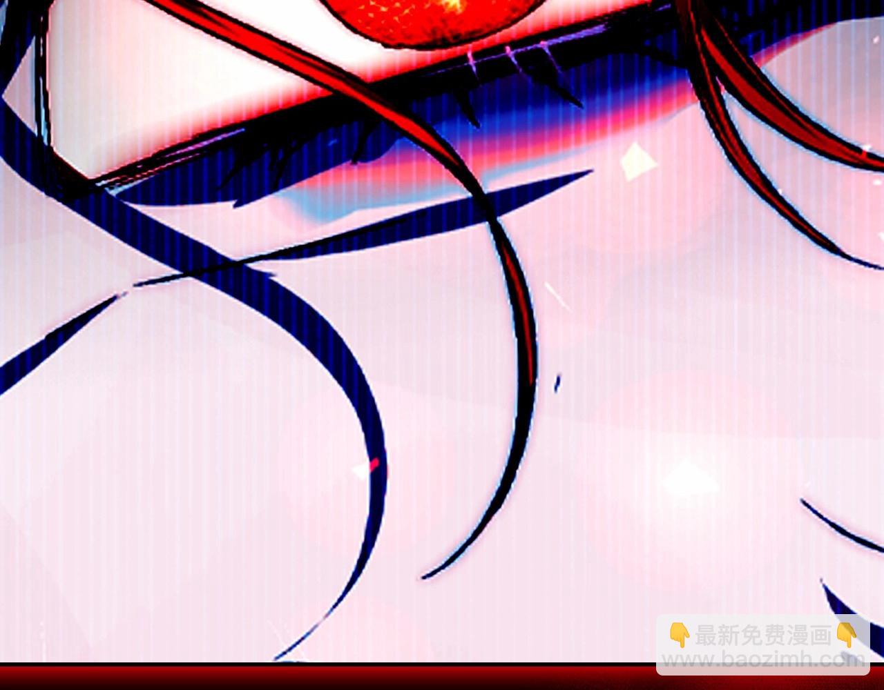 爸，這個婚我不結！ - 第109話 所有人…都在以身犯險！(6/7) - 8