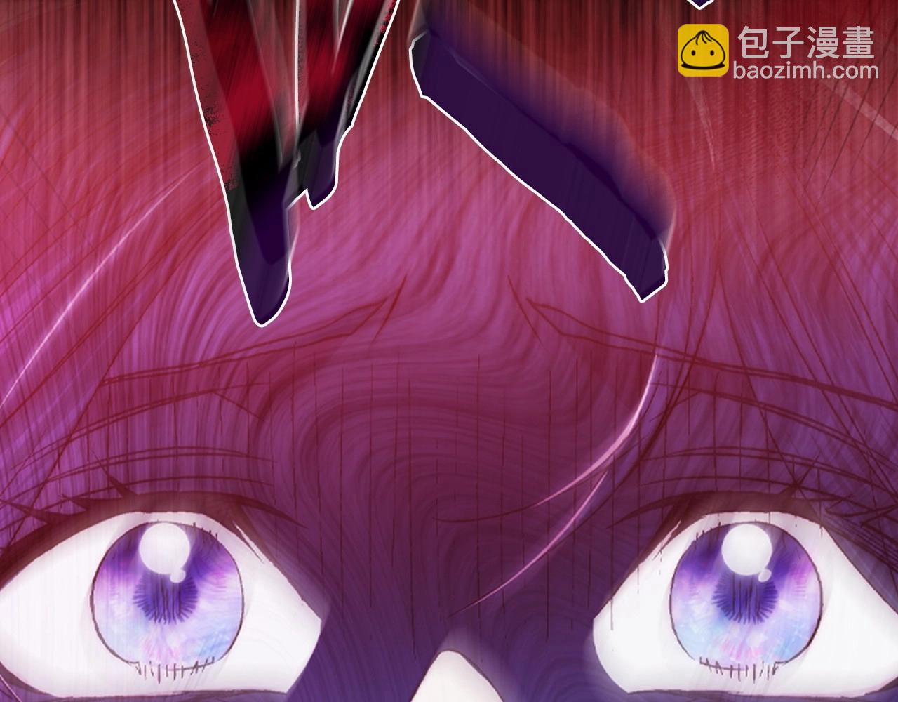 爸，這個婚我不結！ - 第109話 所有人…都在以身犯險！(6/7) - 3