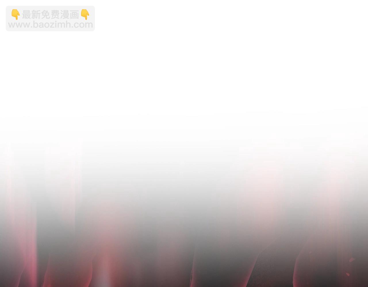 爸，這個婚我不結！ - 第109話 所有人…都在以身犯險！(6/7) - 2