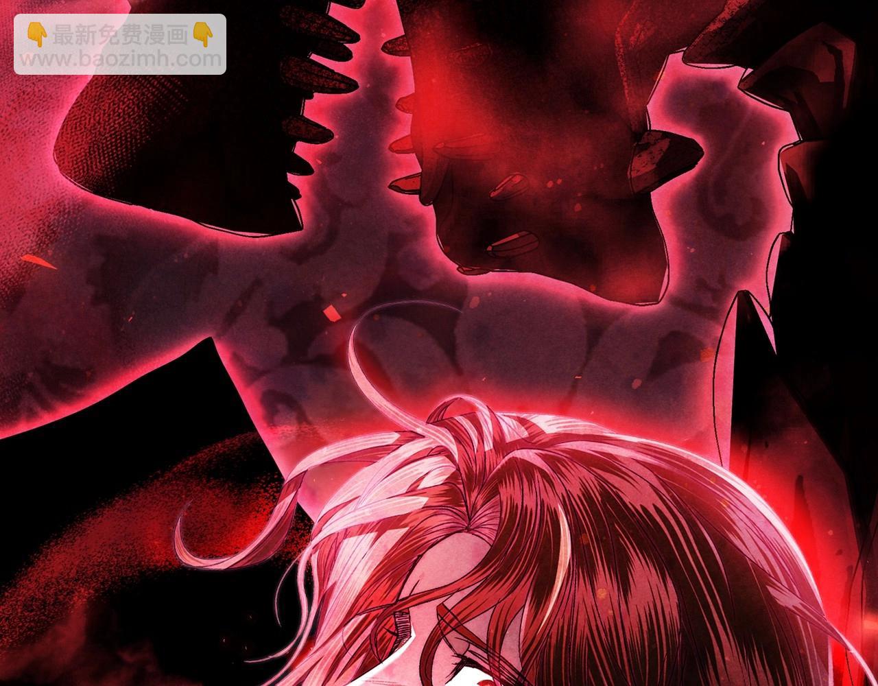 爸，這個婚我不結！ - 第109話 所有人…都在以身犯險！(6/7) - 4