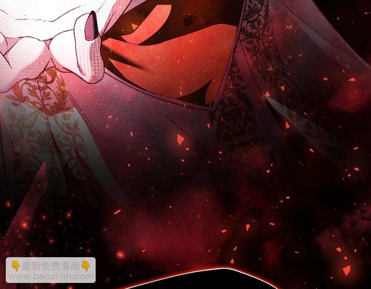 爸，這個婚我不結！ - 第109話 所有人…都在以身犯險！(6/7) - 7