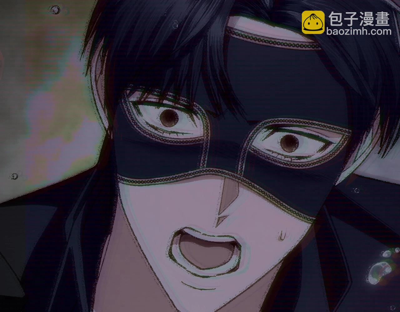 爸，這個婚我不結！ - 第109話 所有人…都在以身犯險！(7/7) - 5