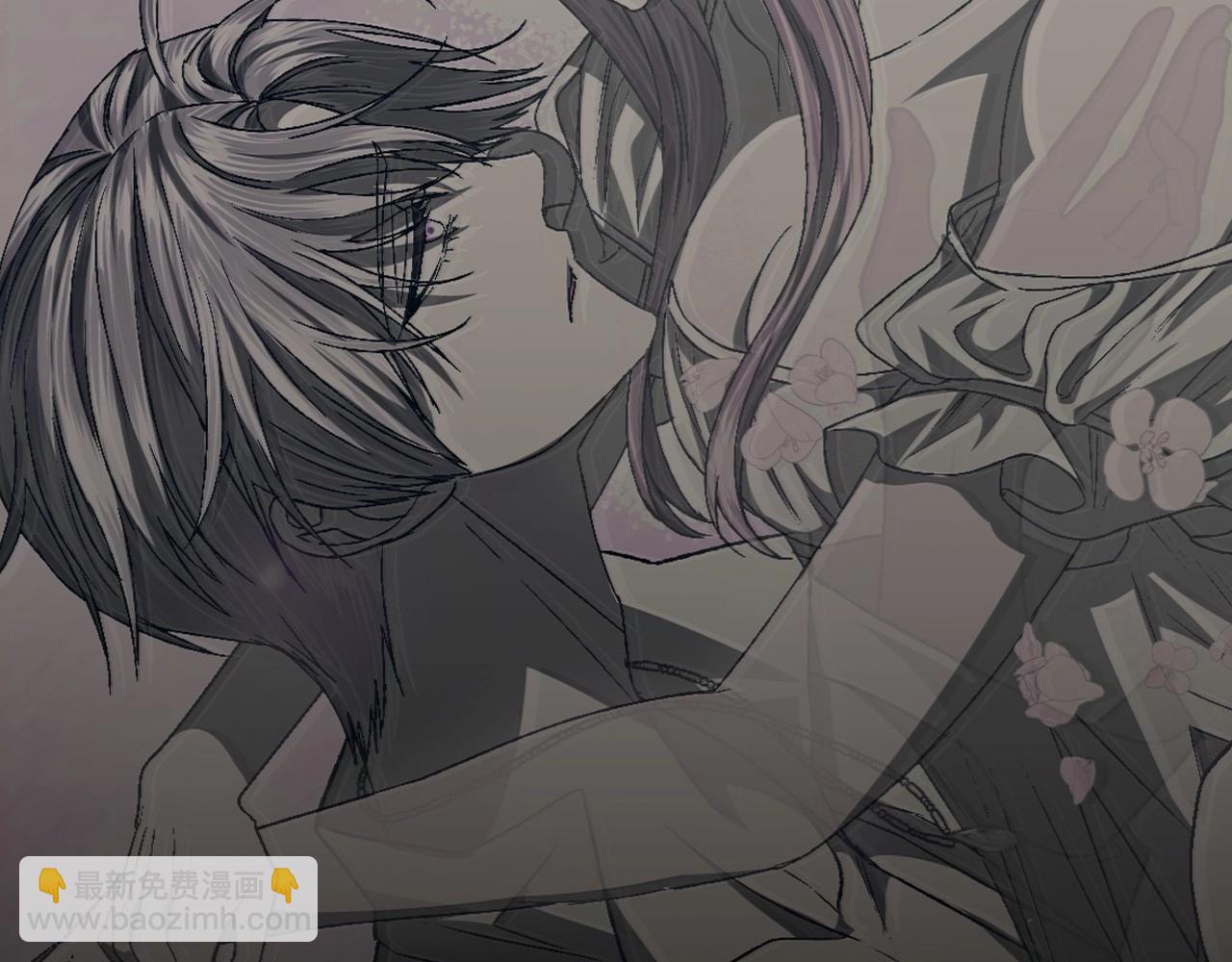 爸，這個婚我不結！ - 第109話 所有人…都在以身犯險！(7/7) - 3