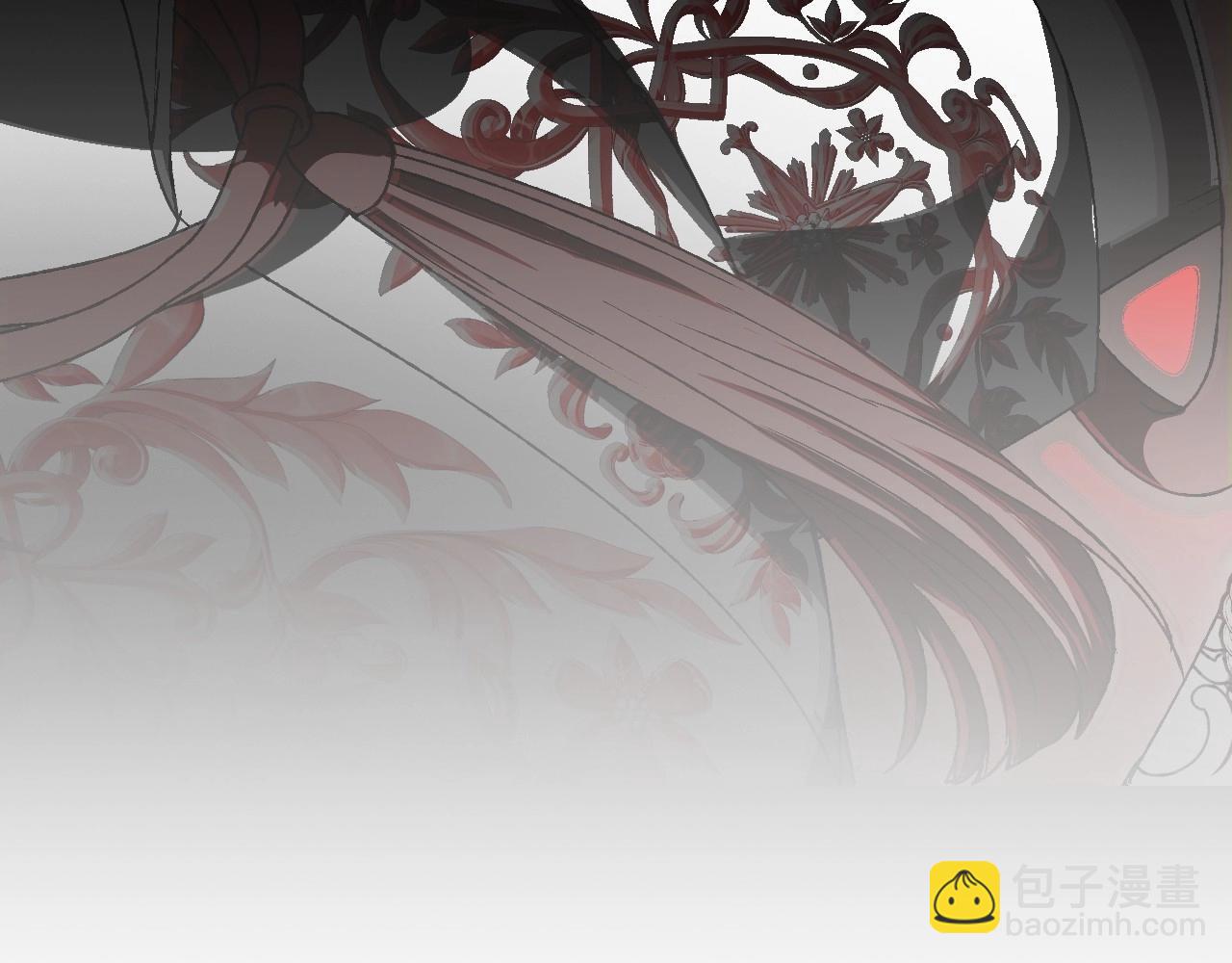 爸，這個婚我不結！ - 第109話 所有人…都在以身犯險！(7/7) - 5