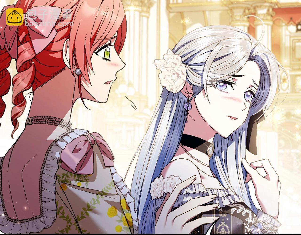 爸，這個婚我不結！ - 第109話 所有人…都在以身犯險！(2/7) - 7