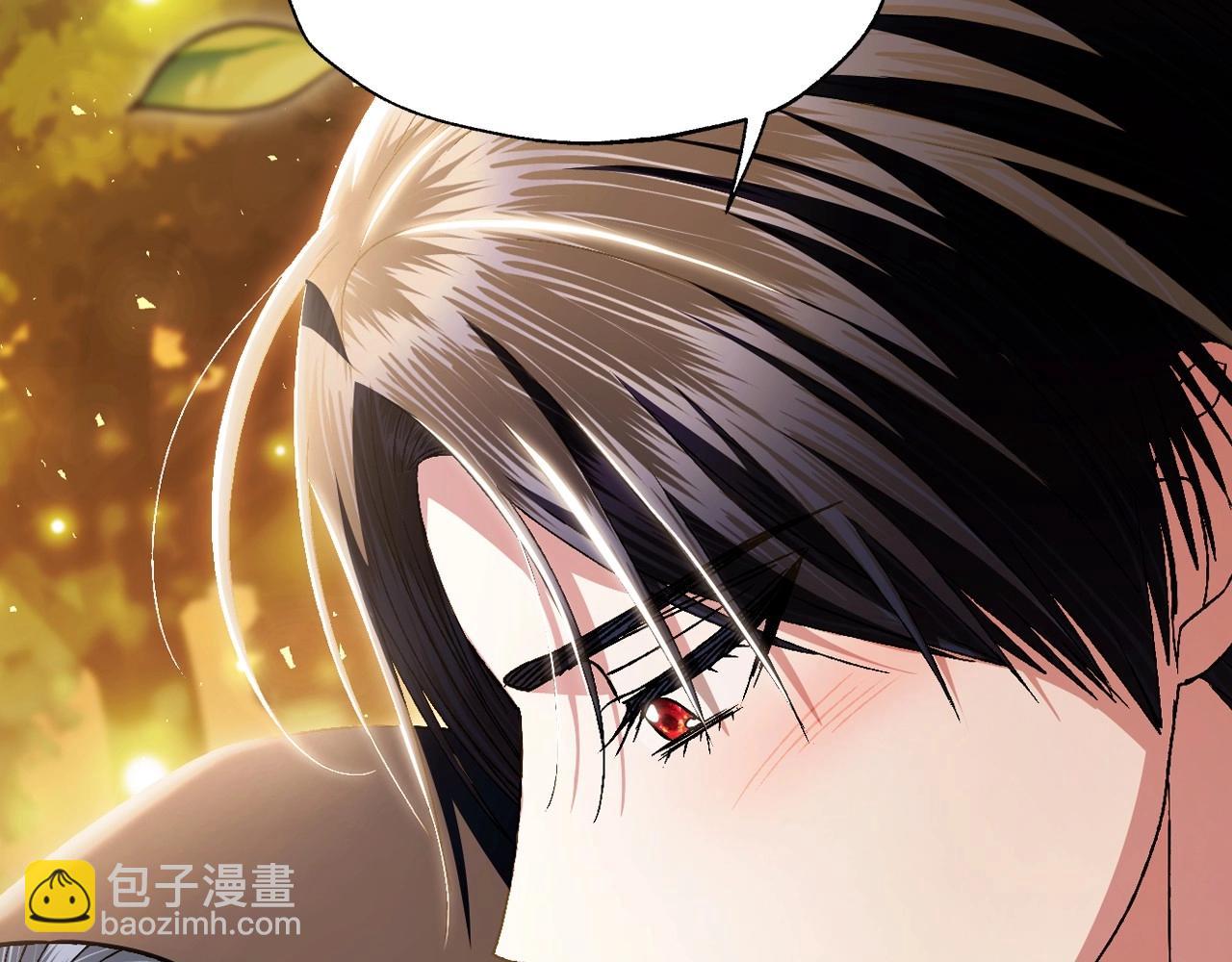 爸，這個婚我不結！ - 第111話 以後我會牢牢守在你身邊(3/6) - 6