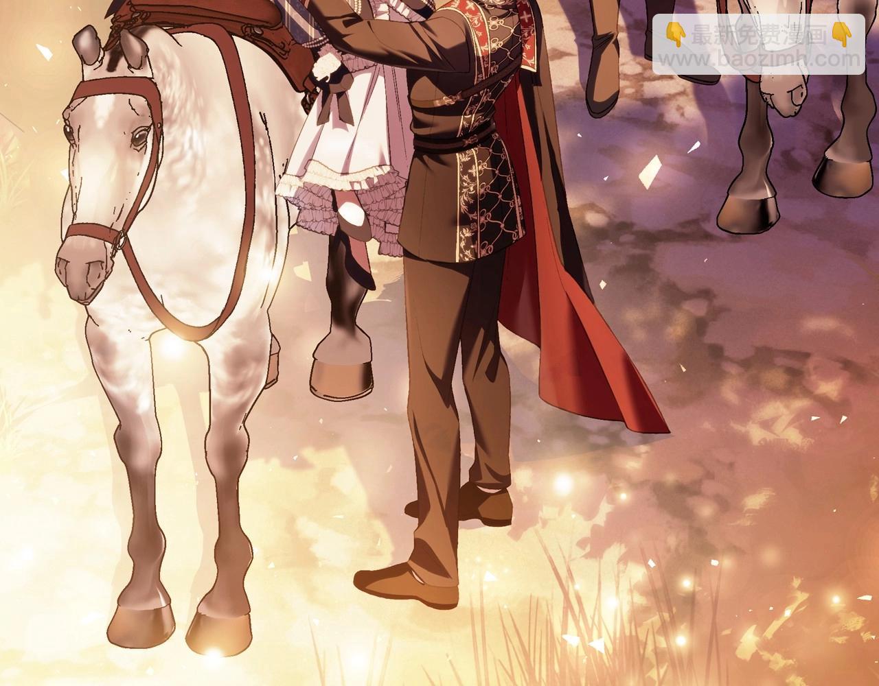 爸，這個婚我不結！ - 第111話 以後我會牢牢守在你身邊(3/6) - 2