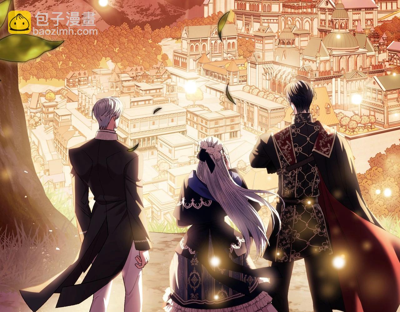 爸，這個婚我不結！ - 第111話 以後我會牢牢守在你身邊(3/6) - 3