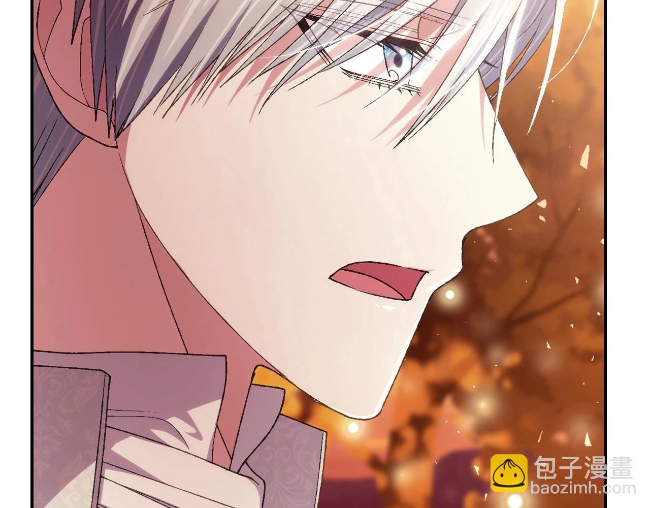 爸，這個婚我不結！ - 第111話 以後我會牢牢守在你身邊(3/6) - 7