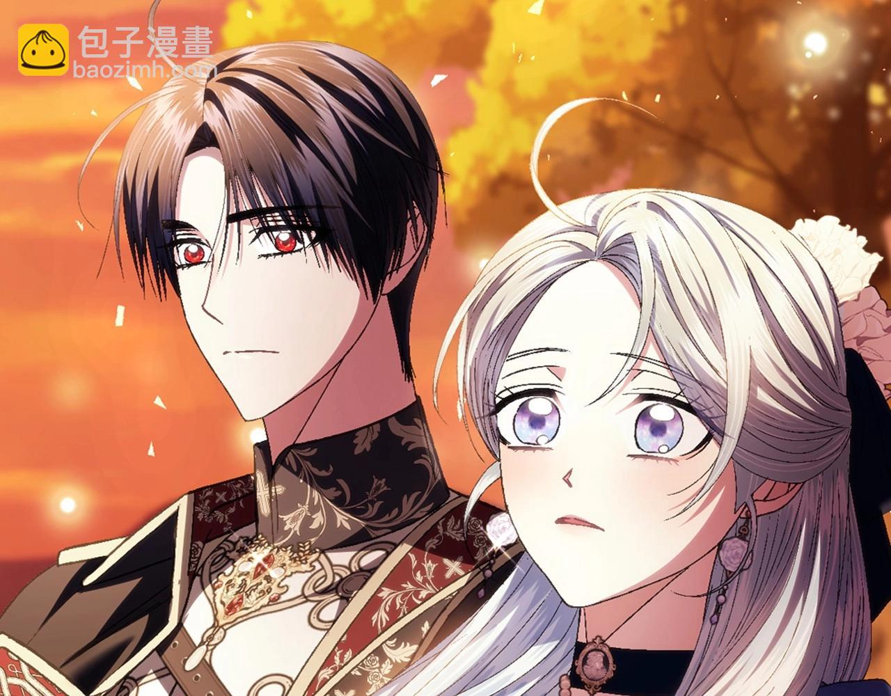 爸，這個婚我不結！ - 第111話 以後我會牢牢守在你身邊(3/6) - 1