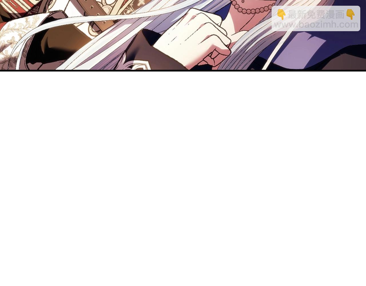 爸，這個婚我不結！ - 第111話 以後我會牢牢守在你身邊(3/6) - 2