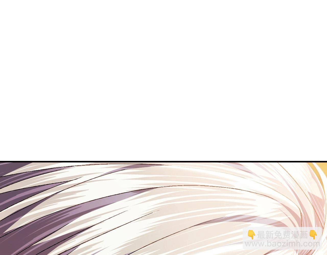 爸，這個婚我不結！ - 第111話 以後我會牢牢守在你身邊(3/6) - 5