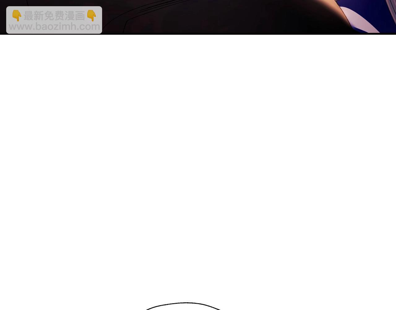 爸，這個婚我不結！ - 第111話 以後我會牢牢守在你身邊(3/6) - 2