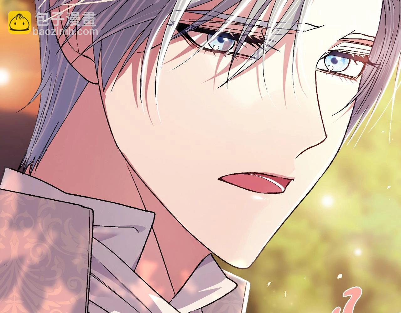 爸，這個婚我不結！ - 第111話 以後我會牢牢守在你身邊(4/6) - 7