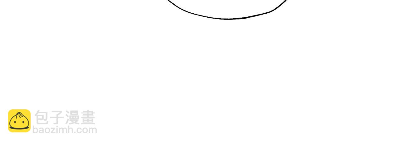 爸，這個婚我不結！ - 第111話 以後我會牢牢守在你身邊(4/6) - 1