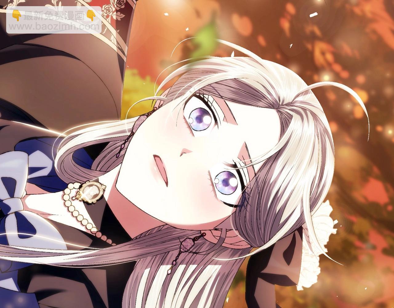 爸，這個婚我不結！ - 第111話 以後我會牢牢守在你身邊(4/6) - 4