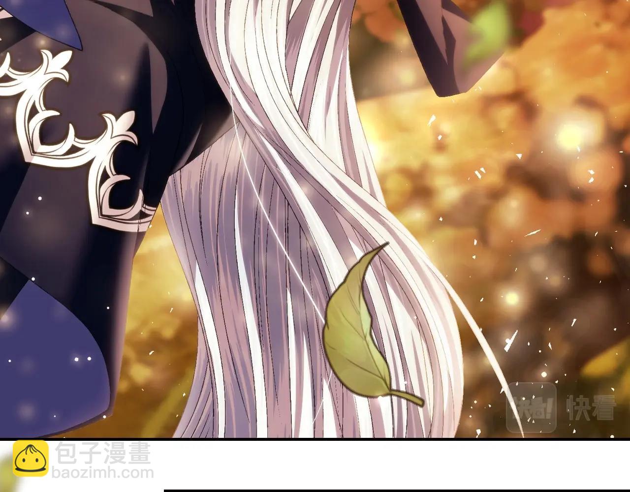 爸，這個婚我不結！ - 第111話 以後我會牢牢守在你身邊(4/6) - 5