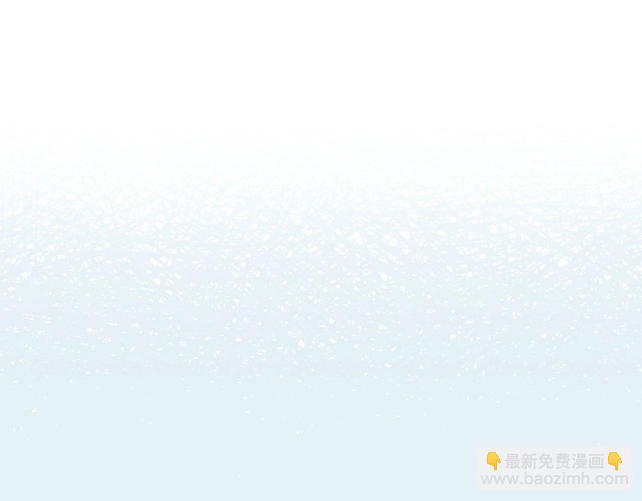 爸，這個婚我不結！ - 第111話 以後我會牢牢守在你身邊(4/6) - 8