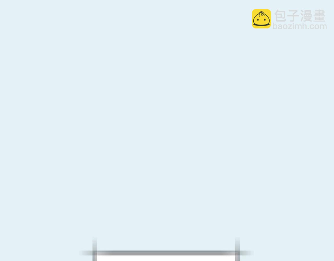 爸，這個婚我不結！ - 第111話 以後我會牢牢守在你身邊(4/6) - 3