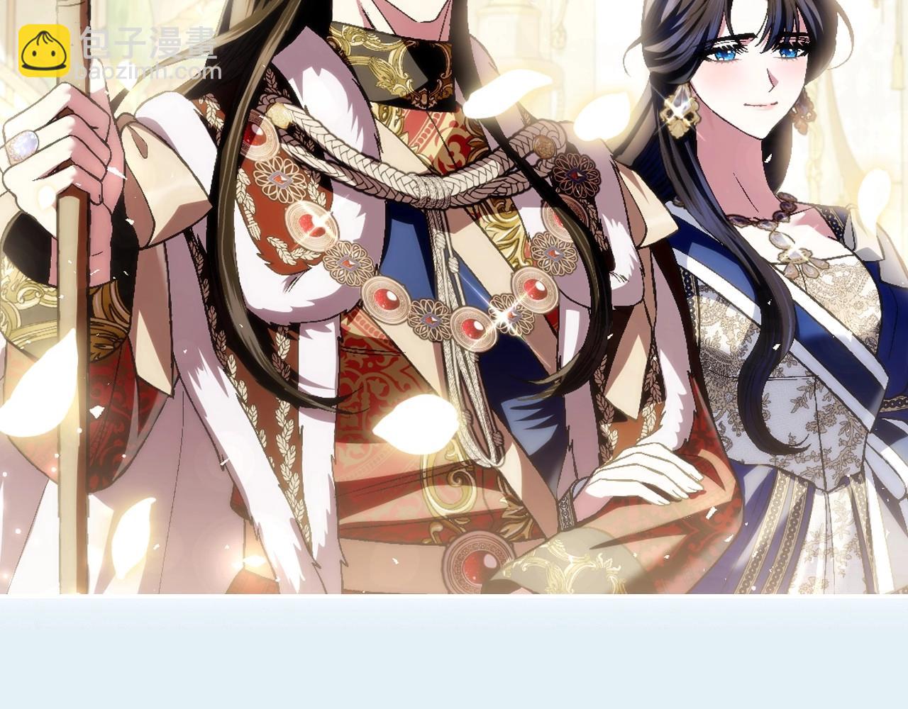 爸，這個婚我不結！ - 第111話 以後我會牢牢守在你身邊(4/6) - 5