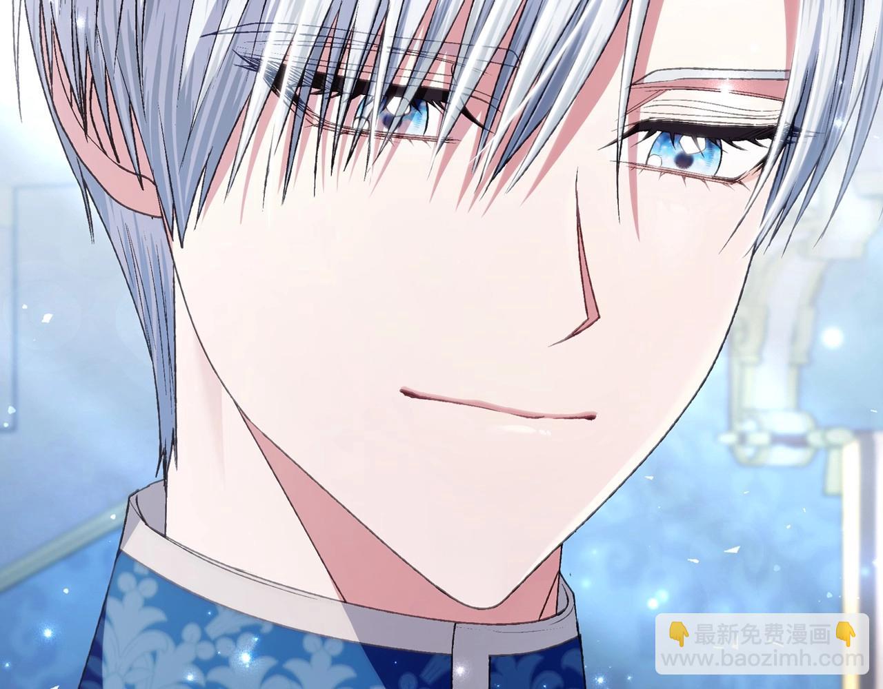 爸，這個婚我不結！ - 第111話 以後我會牢牢守在你身邊(4/6) - 2