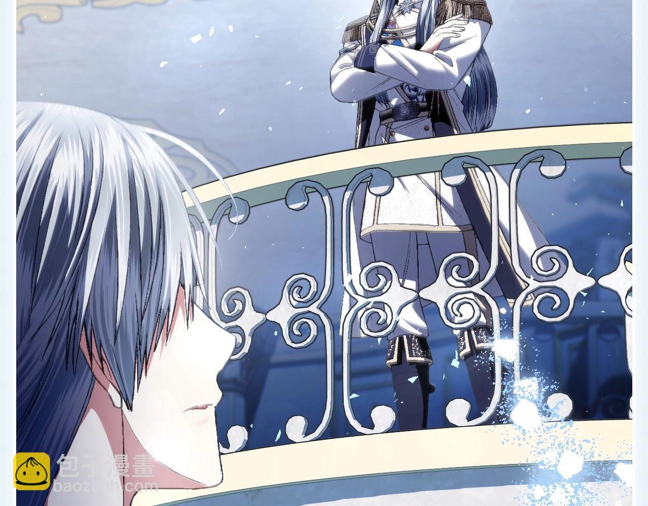 爸，這個婚我不結！ - 第111話 以後我會牢牢守在你身邊(4/6) - 6