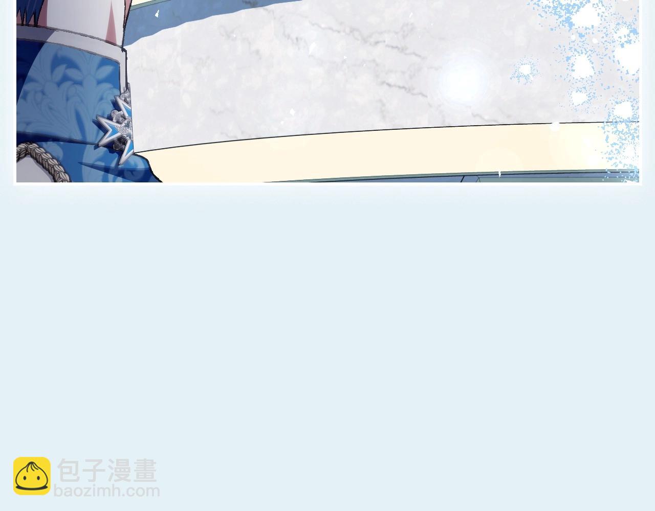 爸，這個婚我不結！ - 第111話 以後我會牢牢守在你身邊(4/6) - 7