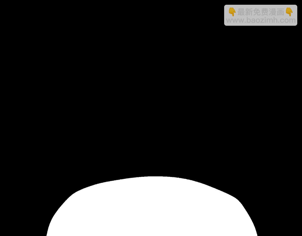 爸，這個婚我不結！ - 第111話 以後我會牢牢守在你身邊(5/6) - 5