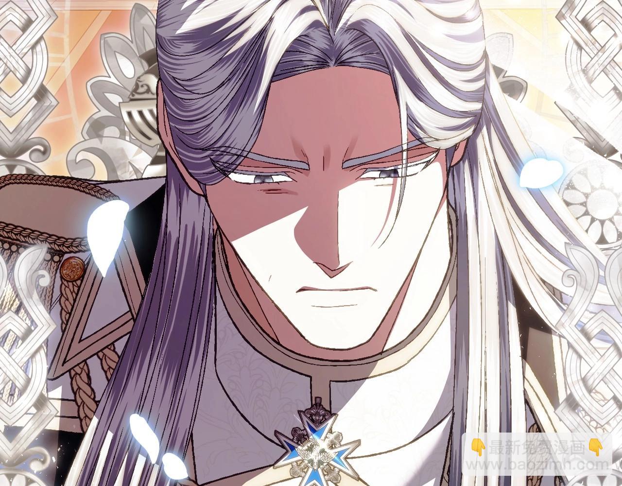 爸，這個婚我不結！ - 第111話 以後我會牢牢守在你身邊(5/6) - 7