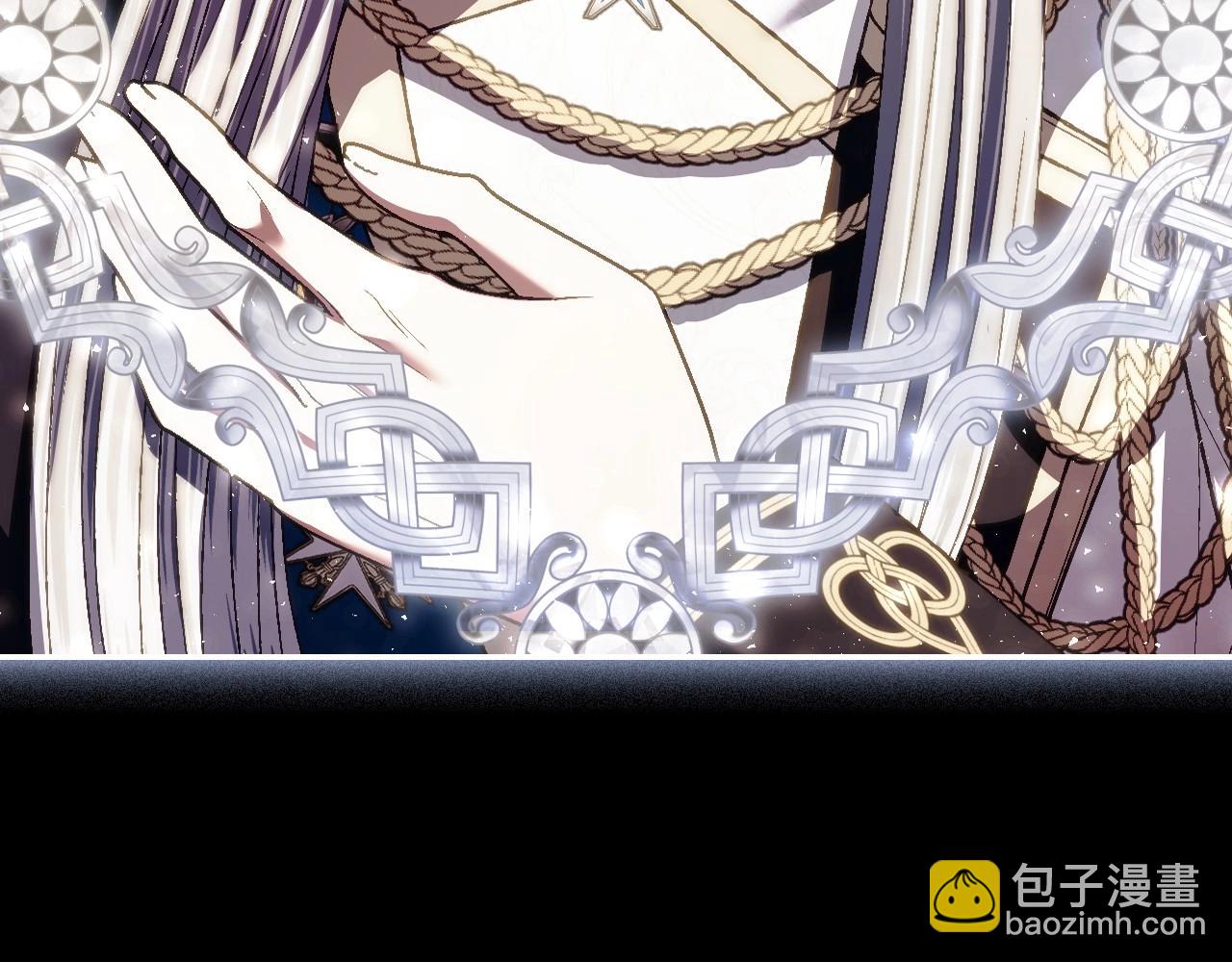 爸，這個婚我不結！ - 第111話 以後我會牢牢守在你身邊(5/6) - 8