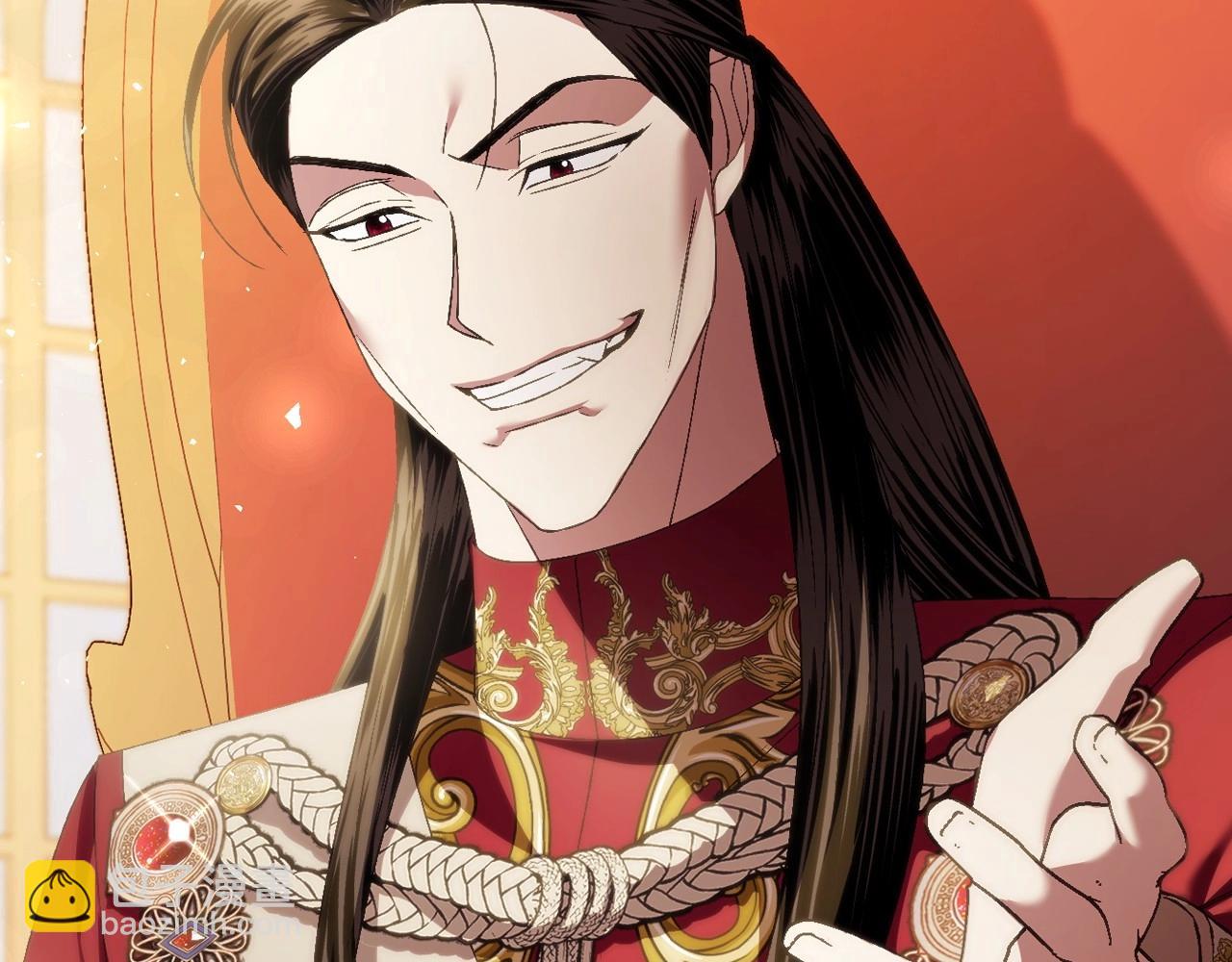 爸，這個婚我不結！ - 第111話 以後我會牢牢守在你身邊(5/6) - 2