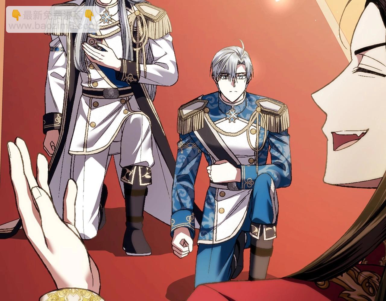 爸，這個婚我不結！ - 第111話 以後我會牢牢守在你身邊(5/6) - 6