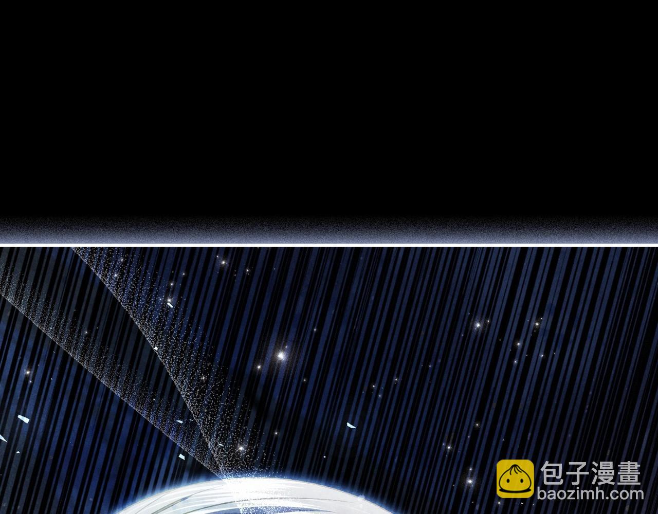 爸，這個婚我不結！ - 第111話 以後我會牢牢守在你身邊(5/6) - 3