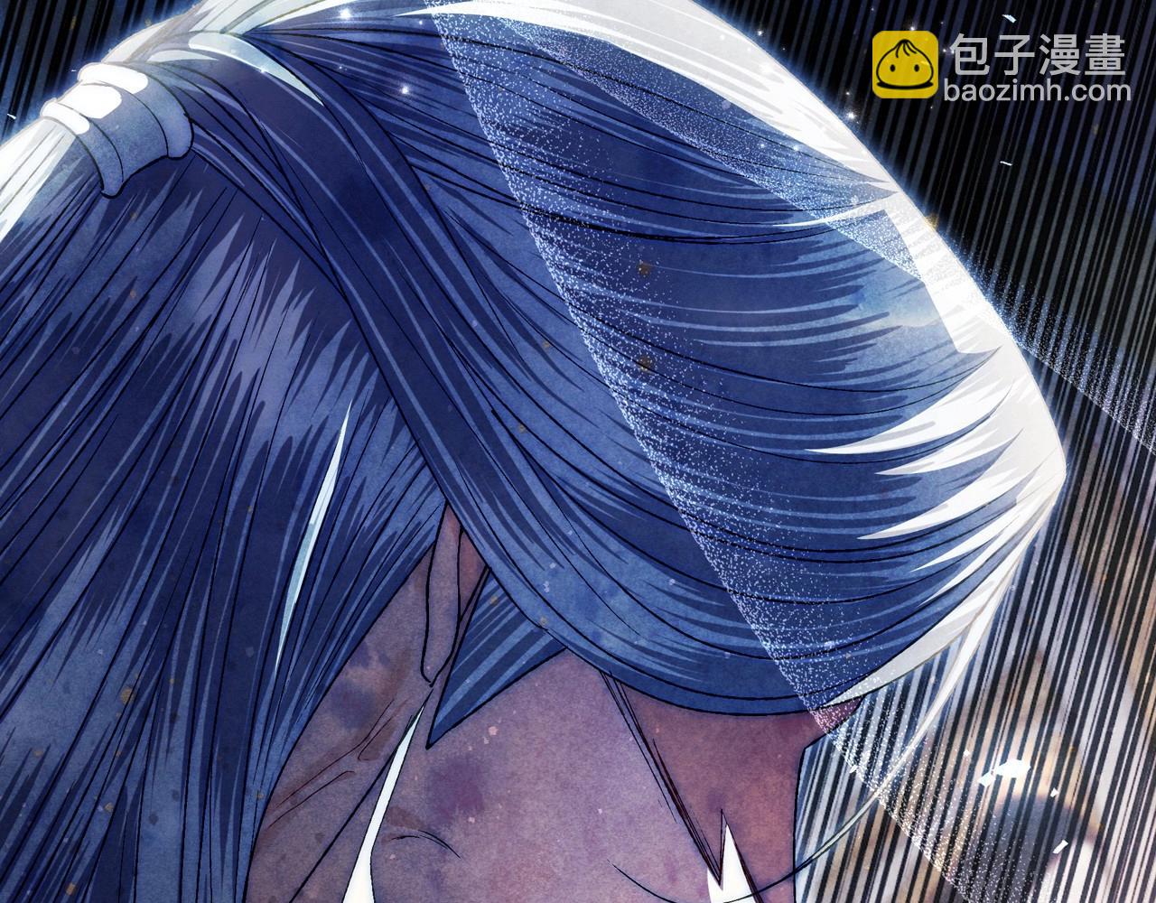 爸，這個婚我不結！ - 第111話 以後我會牢牢守在你身邊(5/6) - 4