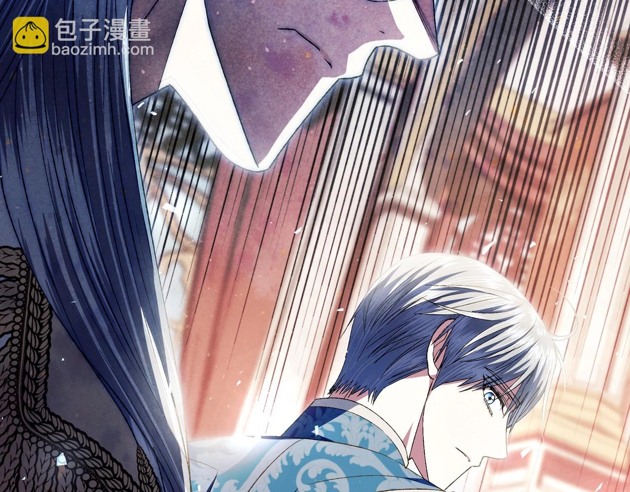 爸，這個婚我不結！ - 第111話 以後我會牢牢守在你身邊(5/6) - 5