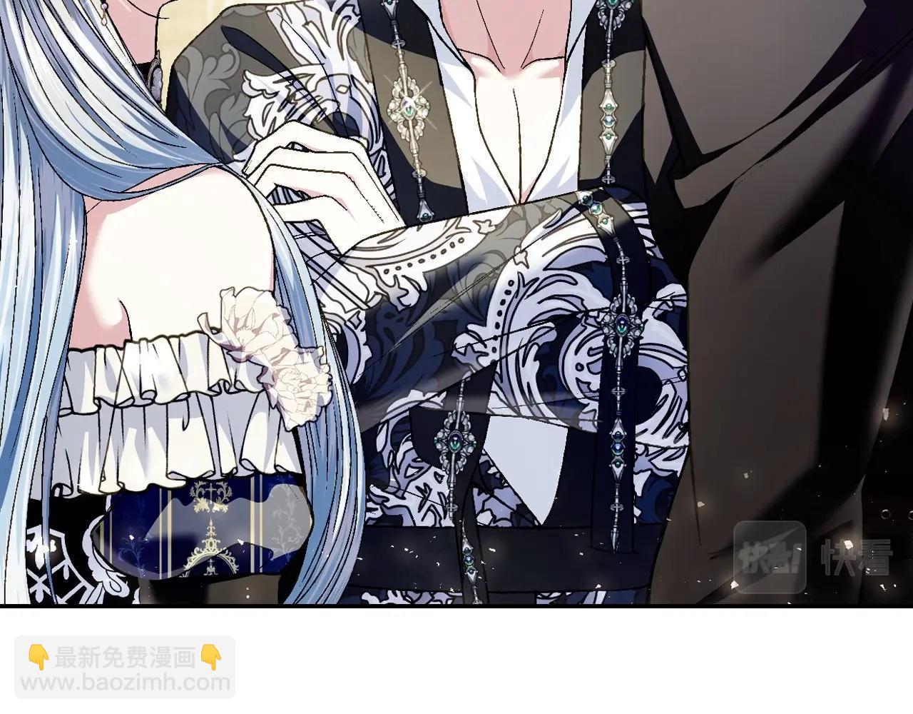 爸，這個婚我不結！ - 第111話 以後我會牢牢守在你身邊(1/6) - 6