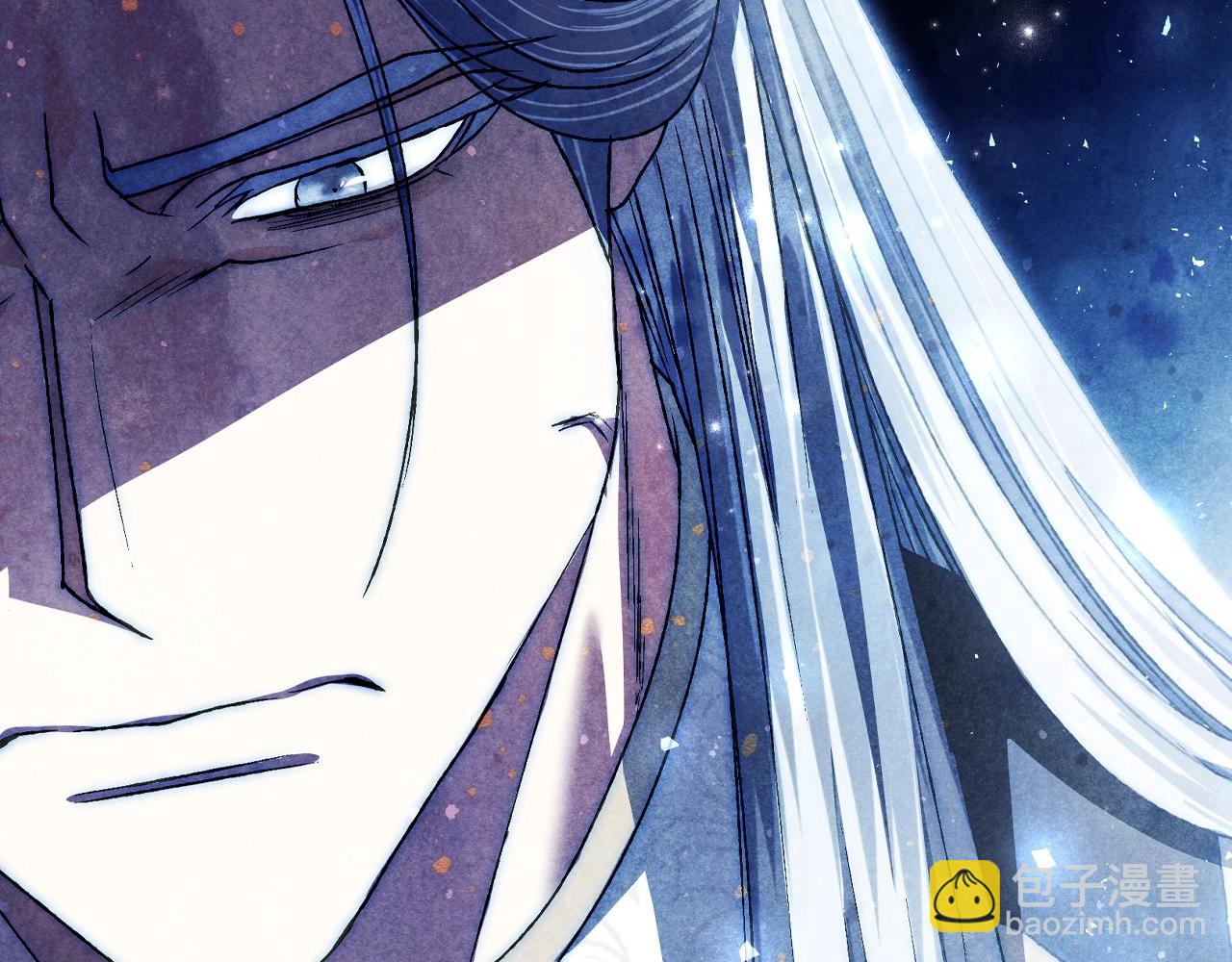 爸，這個婚我不結！ - 第111話 以後我會牢牢守在你身邊(5/6) - 2