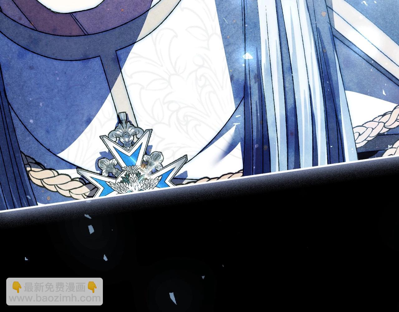 爸，這個婚我不結！ - 第111話 以後我會牢牢守在你身邊(5/6) - 3