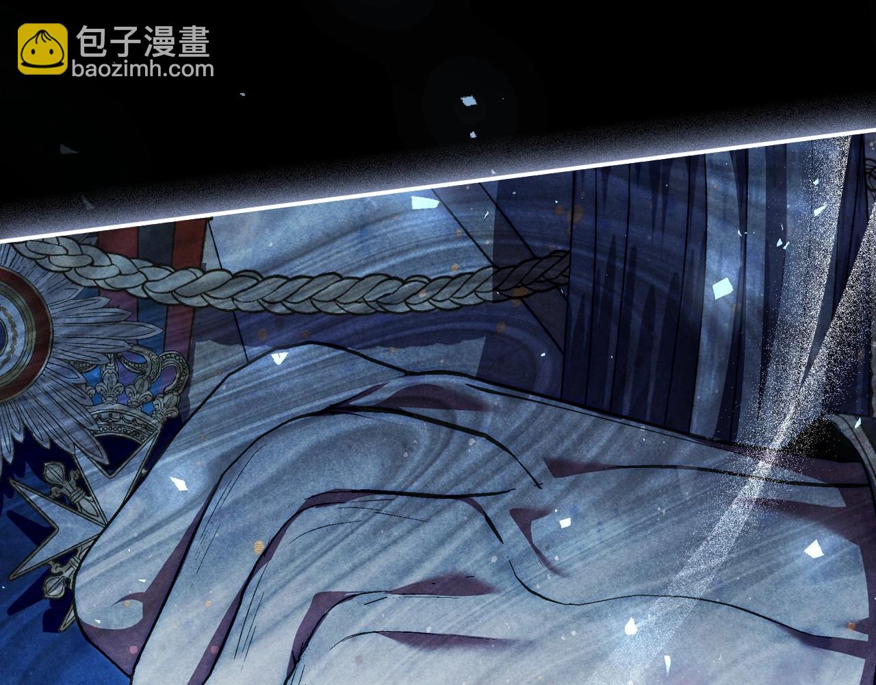 爸，這個婚我不結！ - 第111話 以後我會牢牢守在你身邊(5/6) - 4