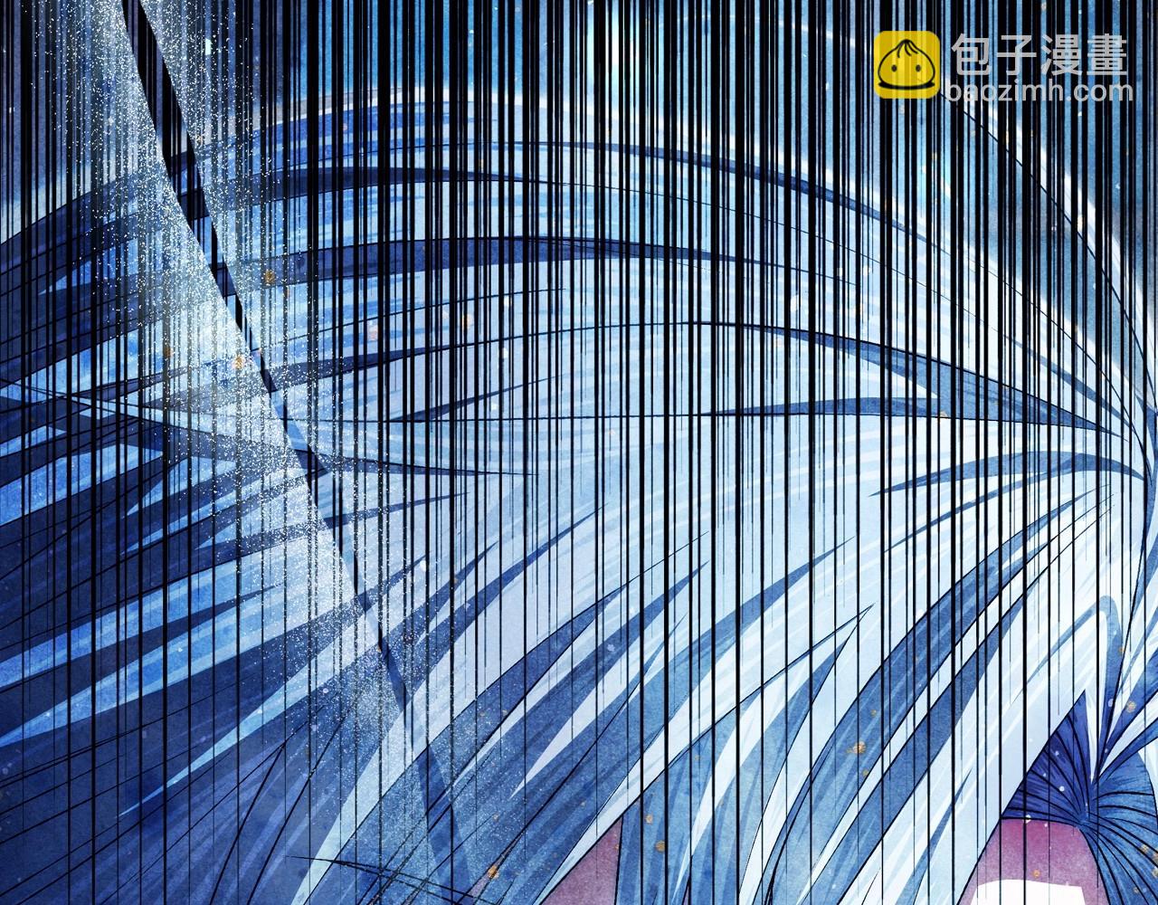 爸，這個婚我不結！ - 第111話 以後我會牢牢守在你身邊(5/6) - 1