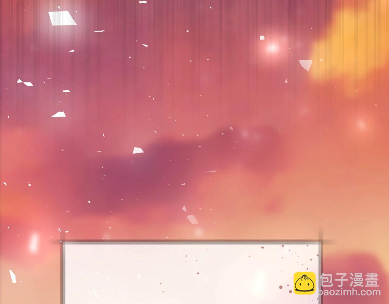 爸，這個婚我不結！ - 第111話 以後我會牢牢守在你身邊(5/6) - 6