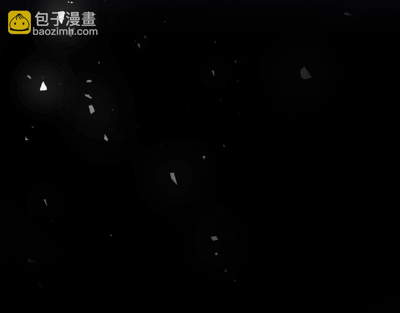 爸，這個婚我不結！ - 第111話 以後我會牢牢守在你身邊(5/6) - 1