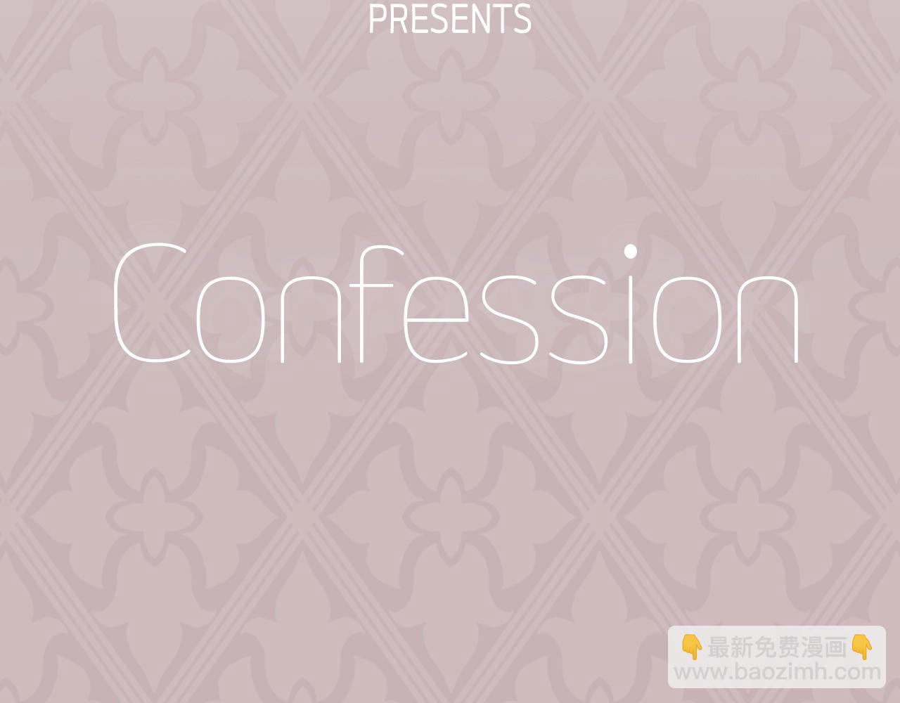 爸，這個婚我不結！ - 第111話 以後我會牢牢守在你身邊(5/6) - 6