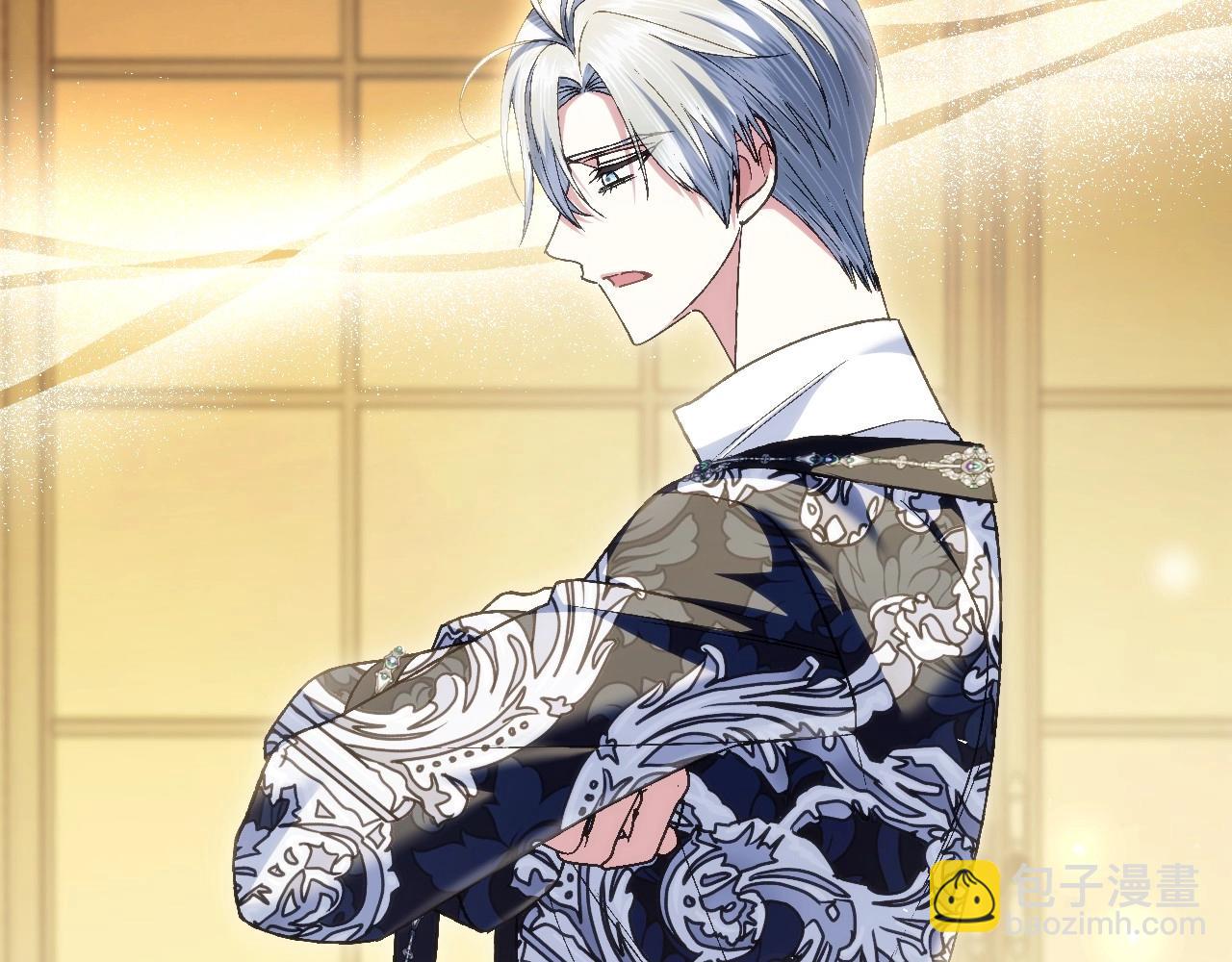 爸，這個婚我不結！ - 第111話 以後我會牢牢守在你身邊(1/6) - 5