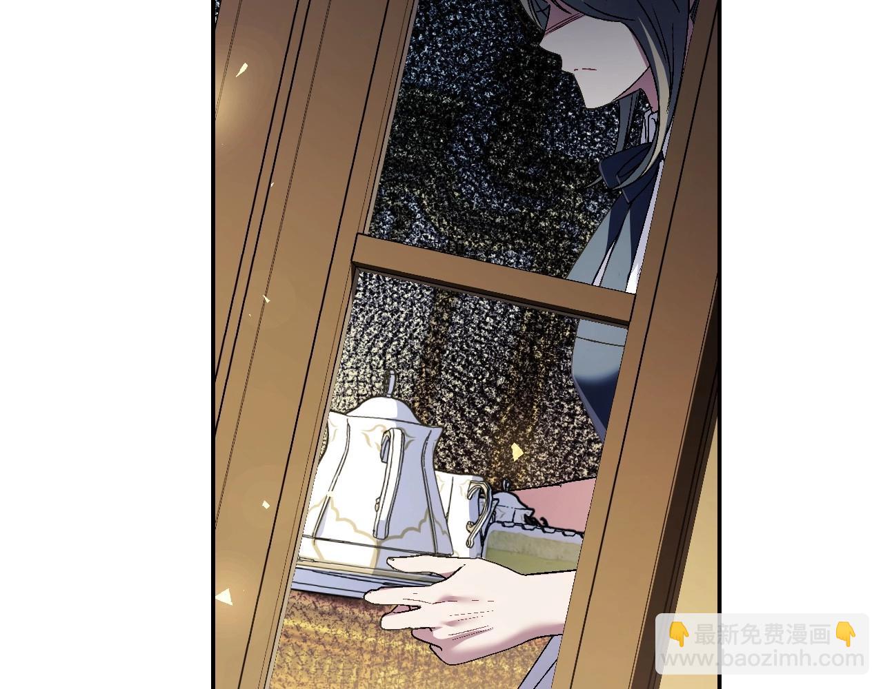 爸，這個婚我不結！ - 第111話 以後我會牢牢守在你身邊(1/6) - 1