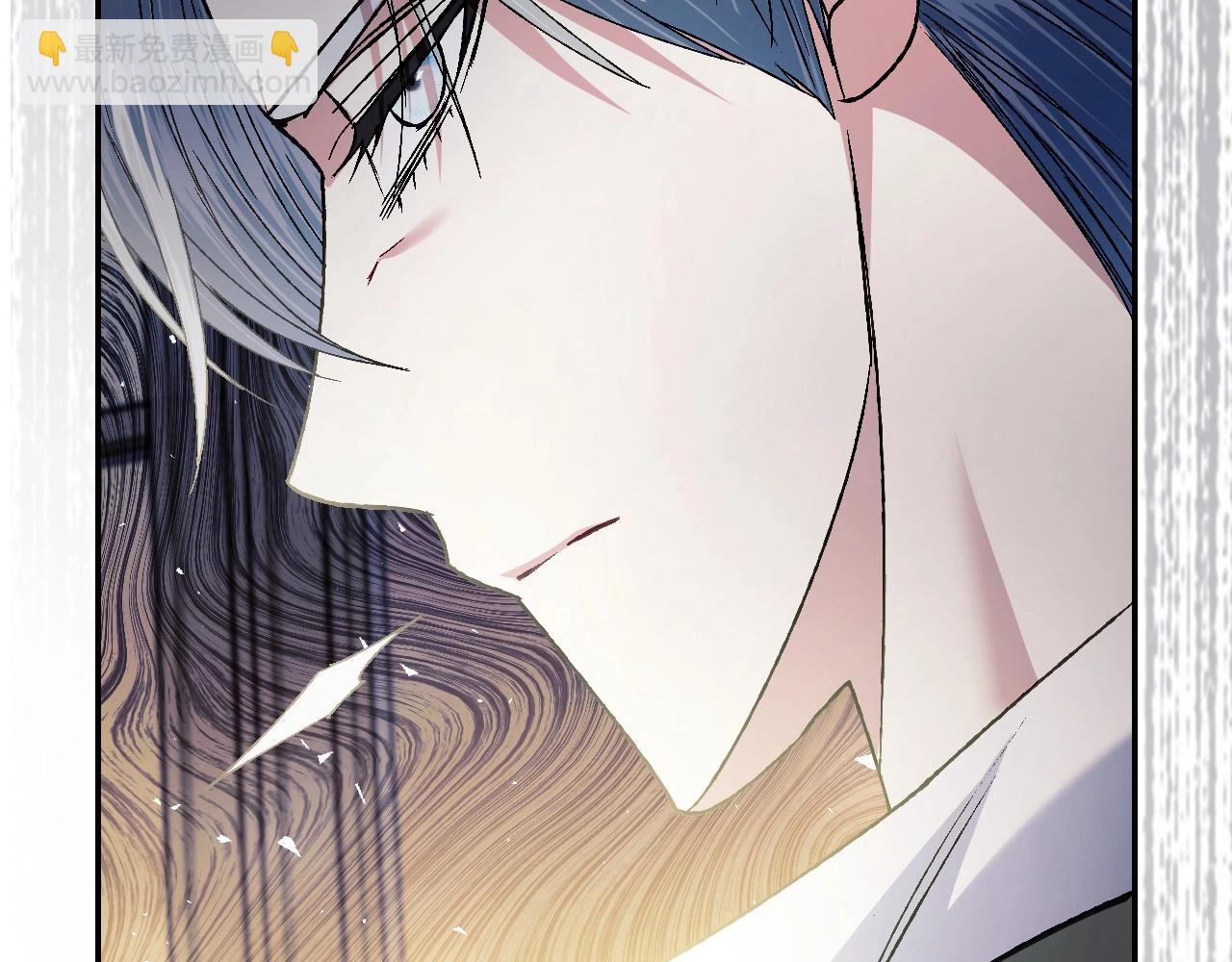 爸，這個婚我不結！ - 第111話 以後我會牢牢守在你身邊(2/6) - 1